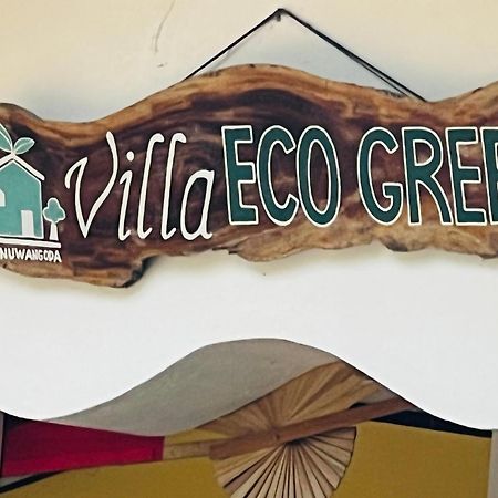 Villa Eco Green Airport Katunayaka Eksteriør bilde